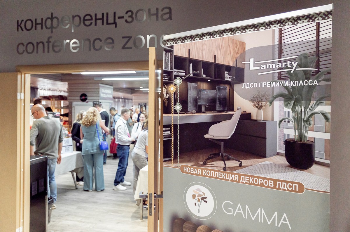 День Нижегородского мебельщика: Lamarty и SyPly для современных интерьеров