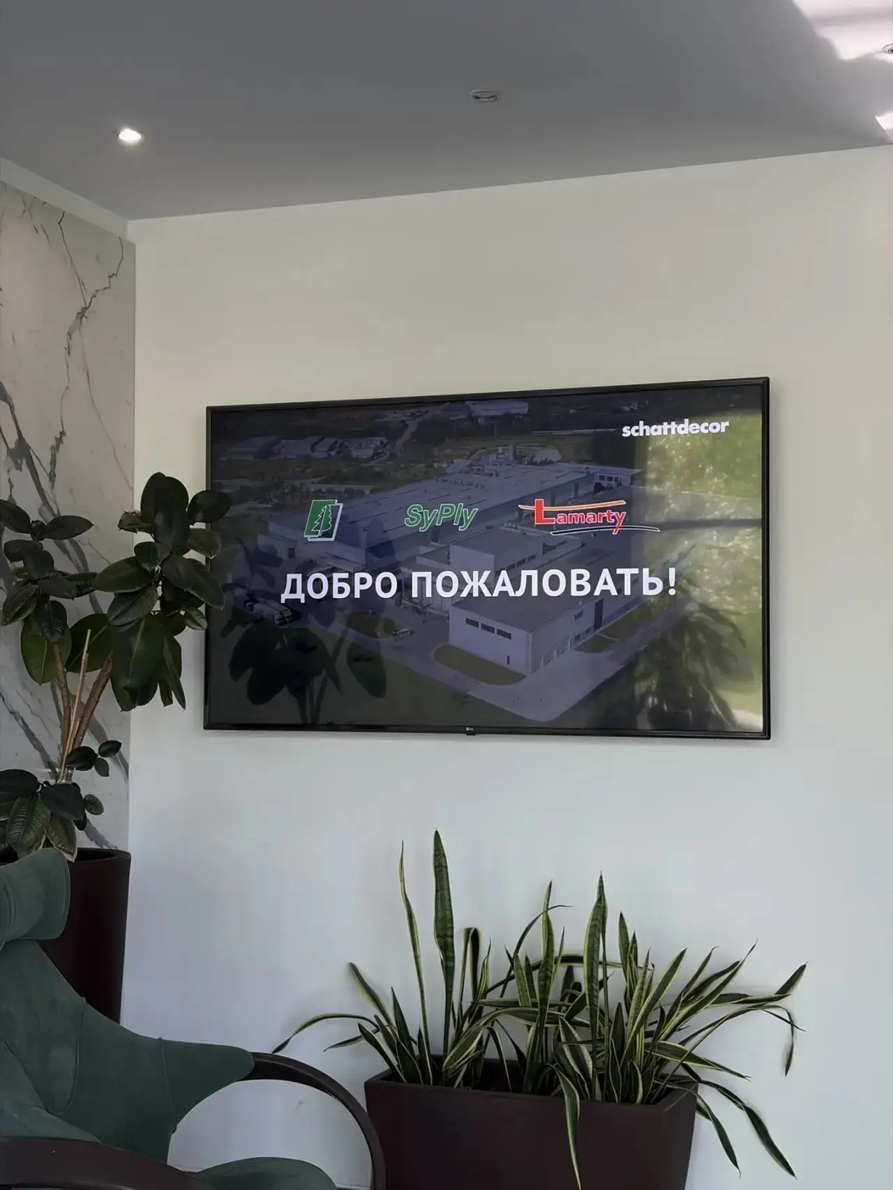 Lamarty на площадке Schattdecor: технологии и тренды декоров