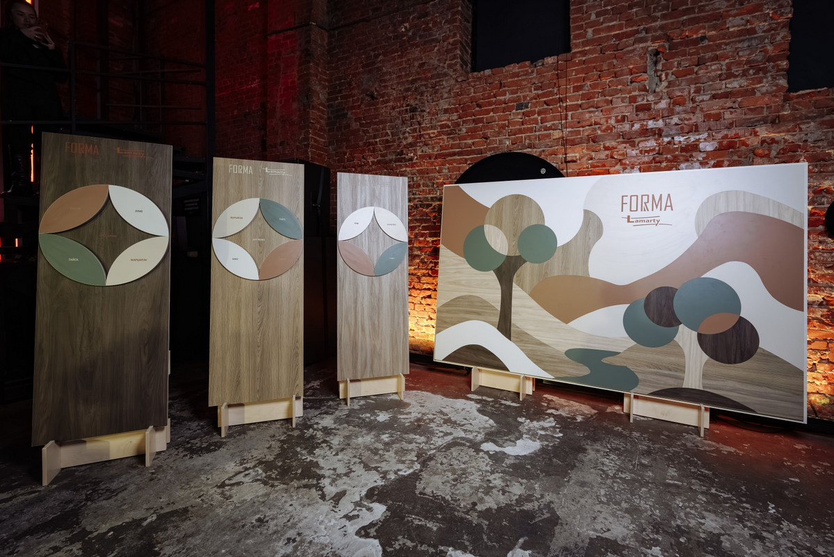 Lamarty представила коллекцию FORMA на «ПЛАТFORME вдохновения»