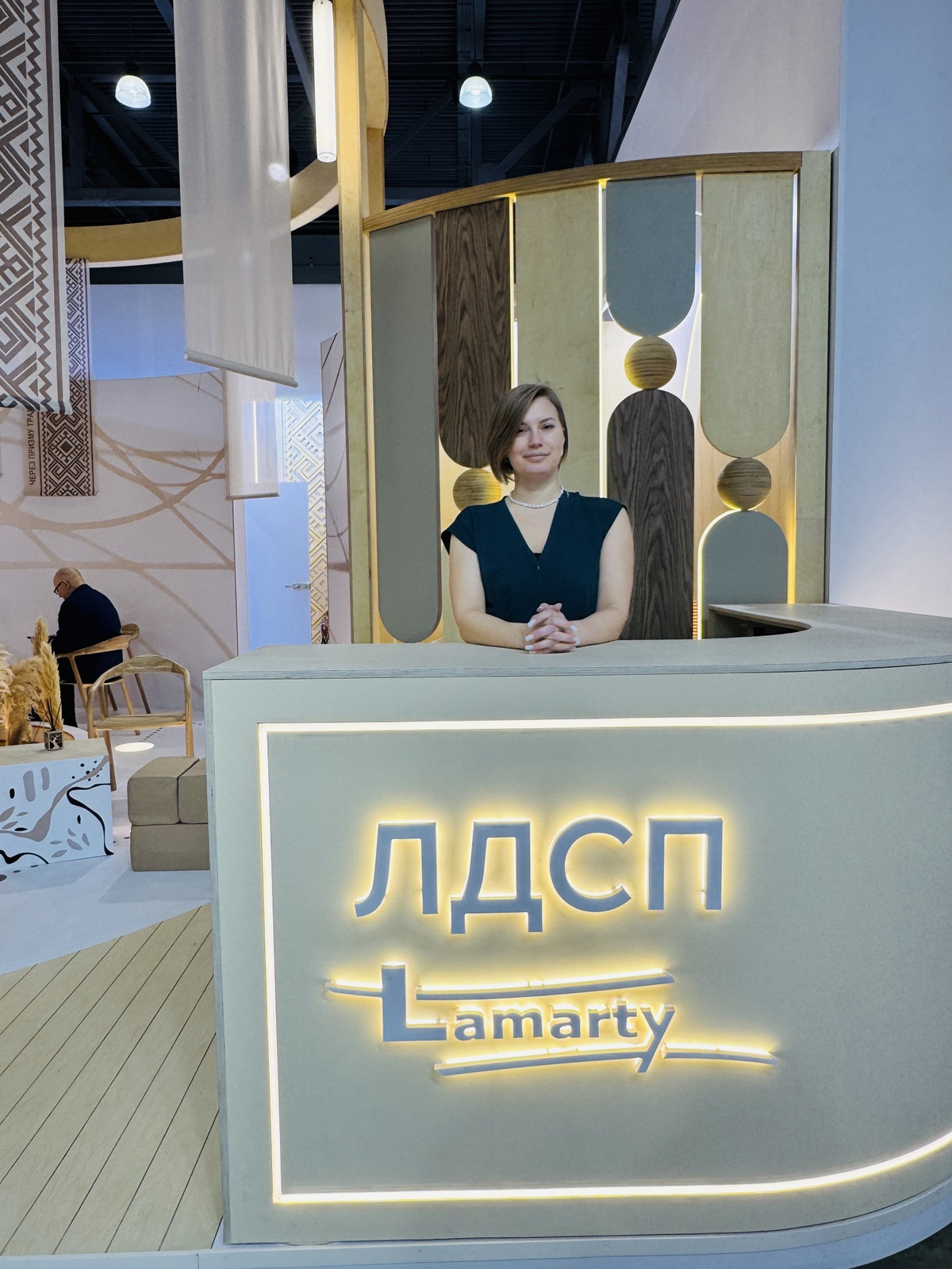 SyPly и Lamarty на MosBuild 2025