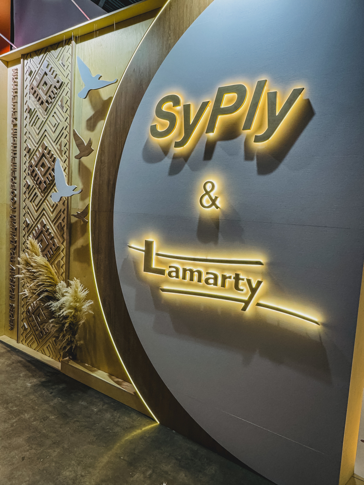 SyPly и Lamarty на MosBuild 2025