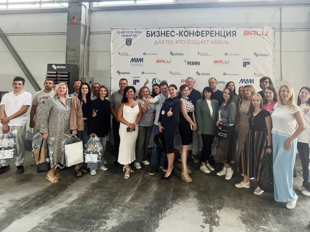 Семинар в Тольятти: материалы СФЗ для мебельной отрасли