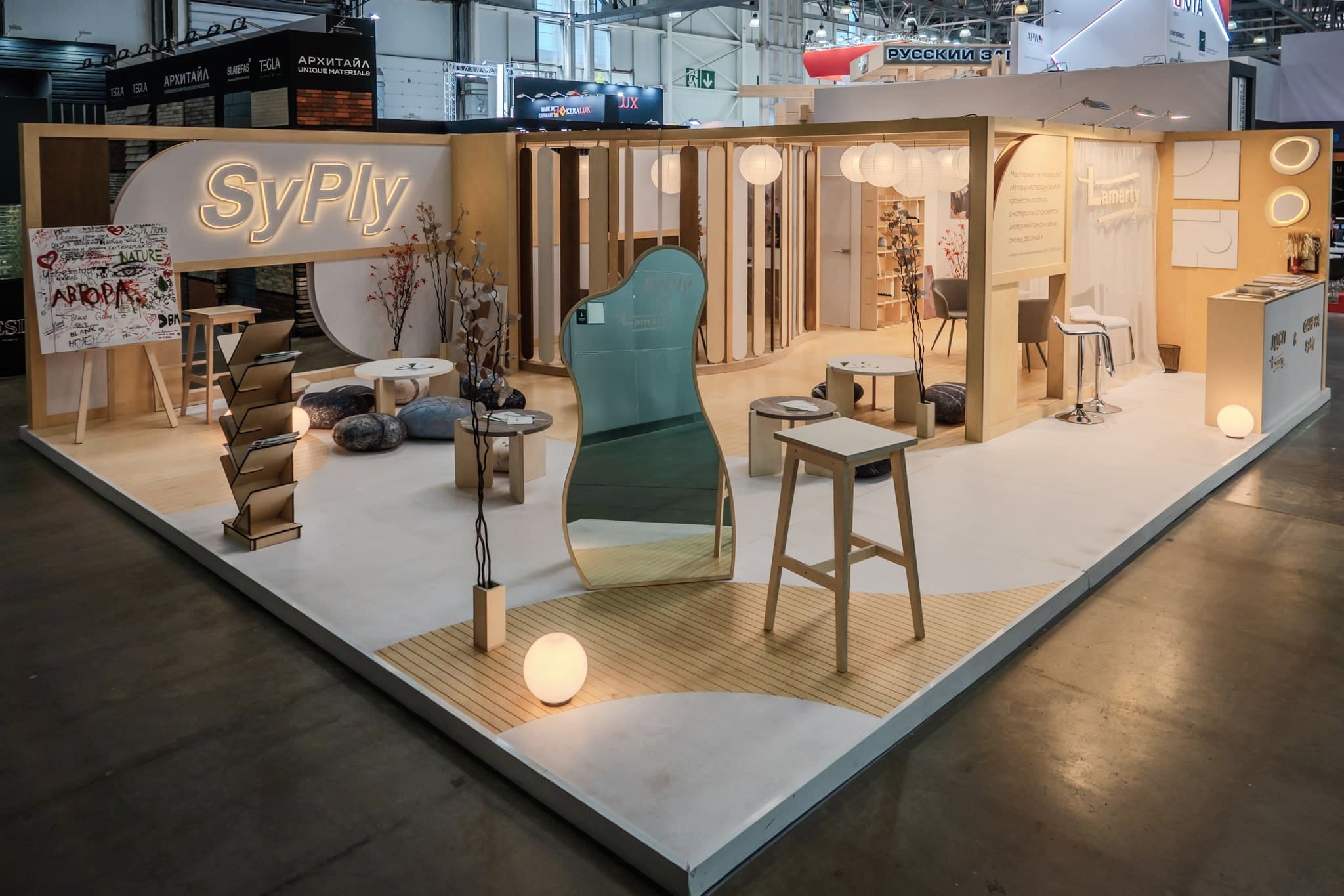 SyPly и Lamarty на MosBuild-2024