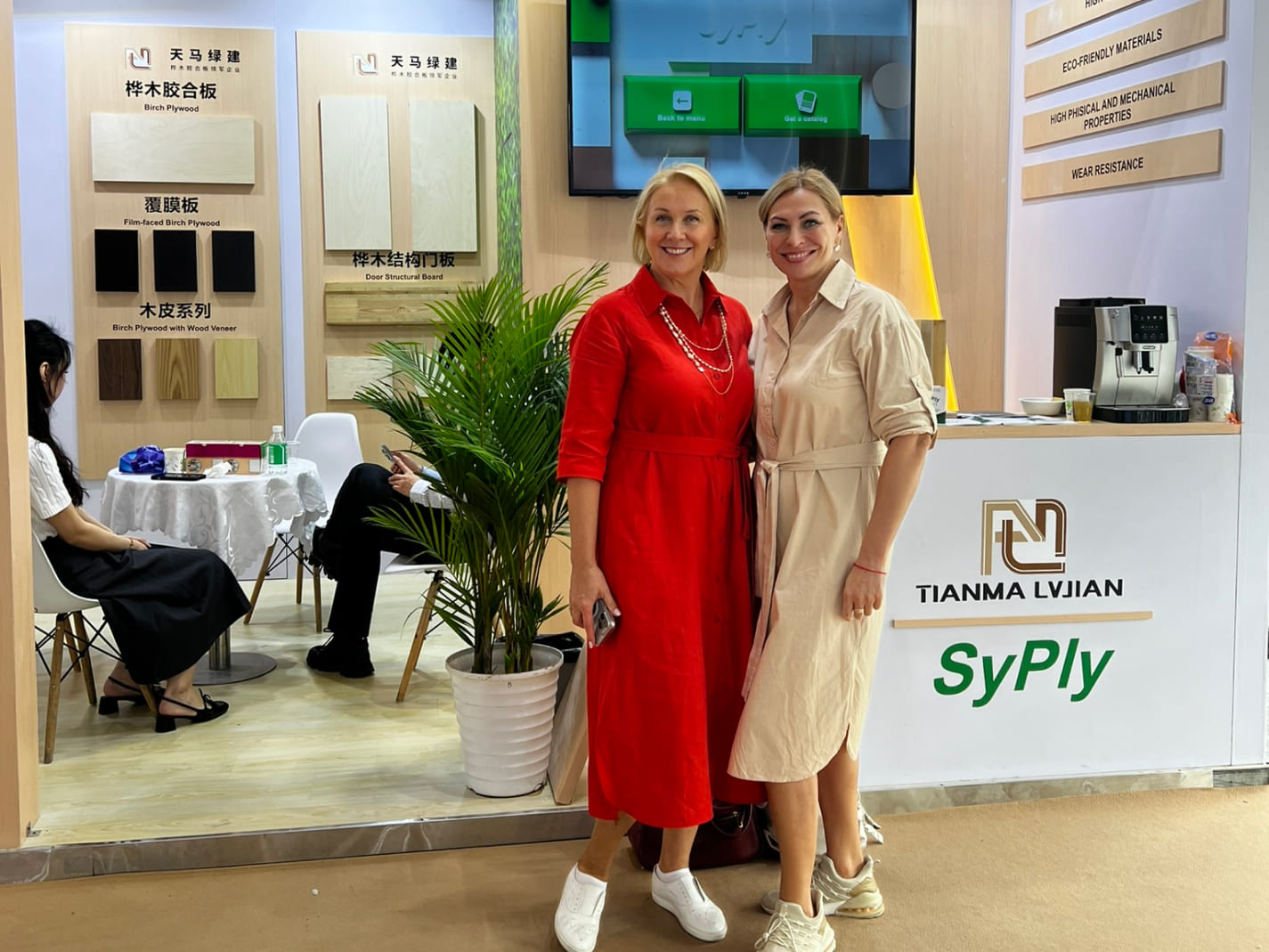 СФЗ на выставке Interzum Guangzhou 2024