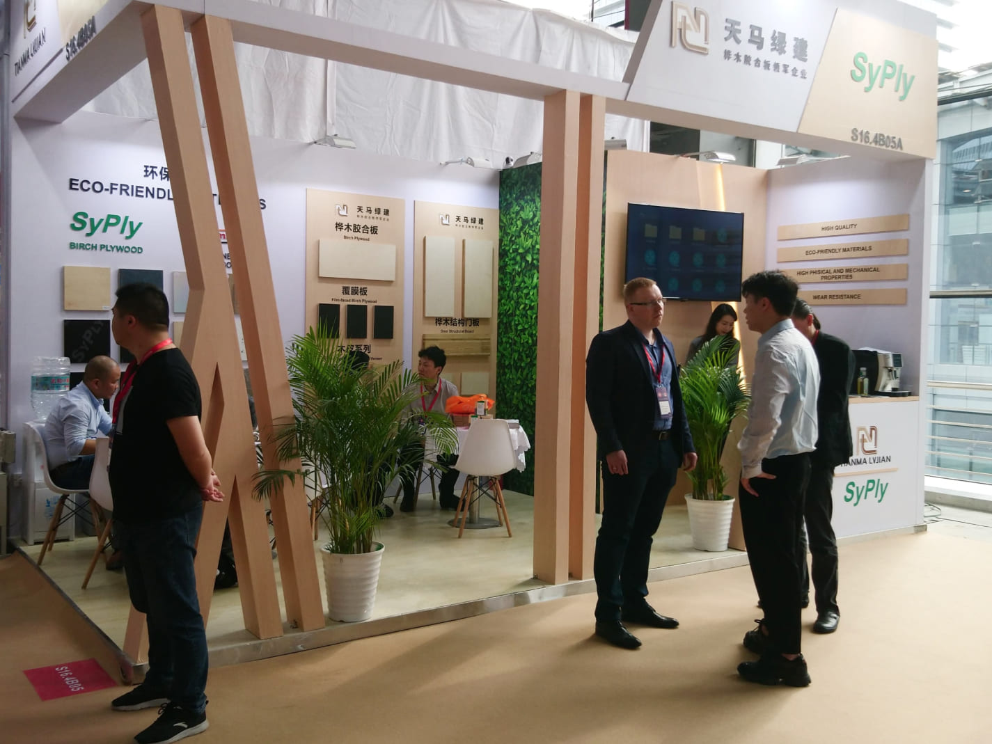 СФЗ на выставке Interzum Guangzhou 2024