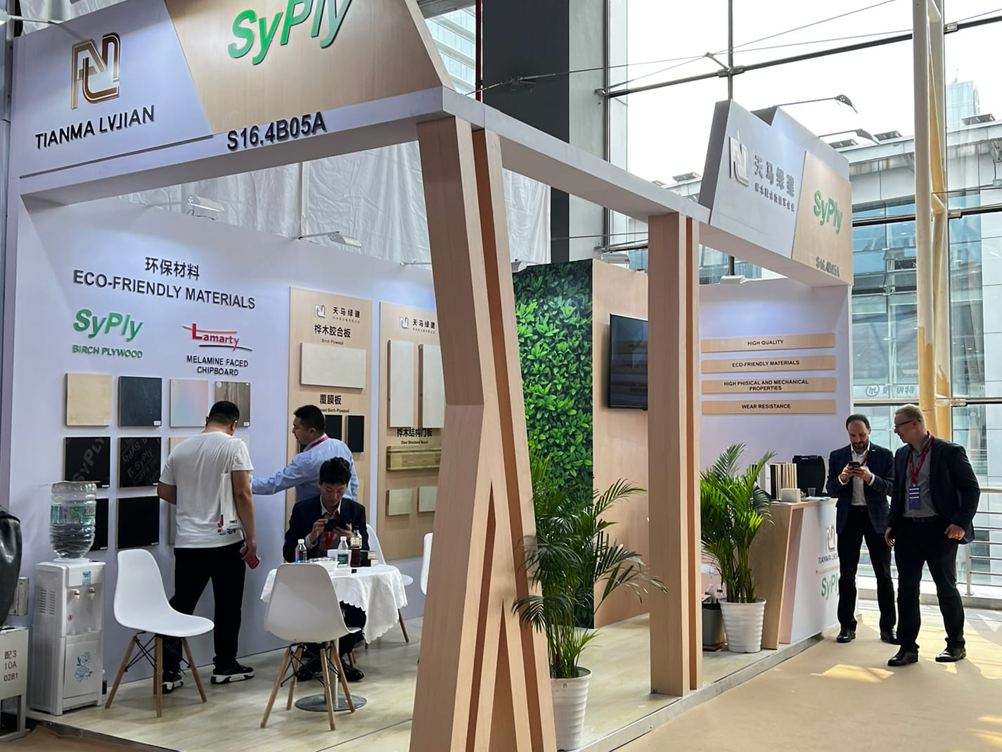СФЗ на выставке Interzum Guangzhou 2024